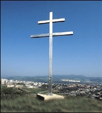 Cyrilo - metodský kríž
