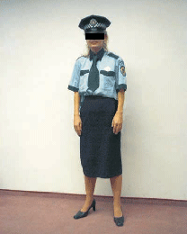 Uniforma Mestskej polície